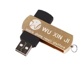 WXJ / Wuxinji / FCL Activation (1 Month 1 Pc)